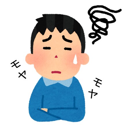 話しにくいことなど、何でも聞きます どうでもいいことでも、話してスッキリしましょう！ イメージ1