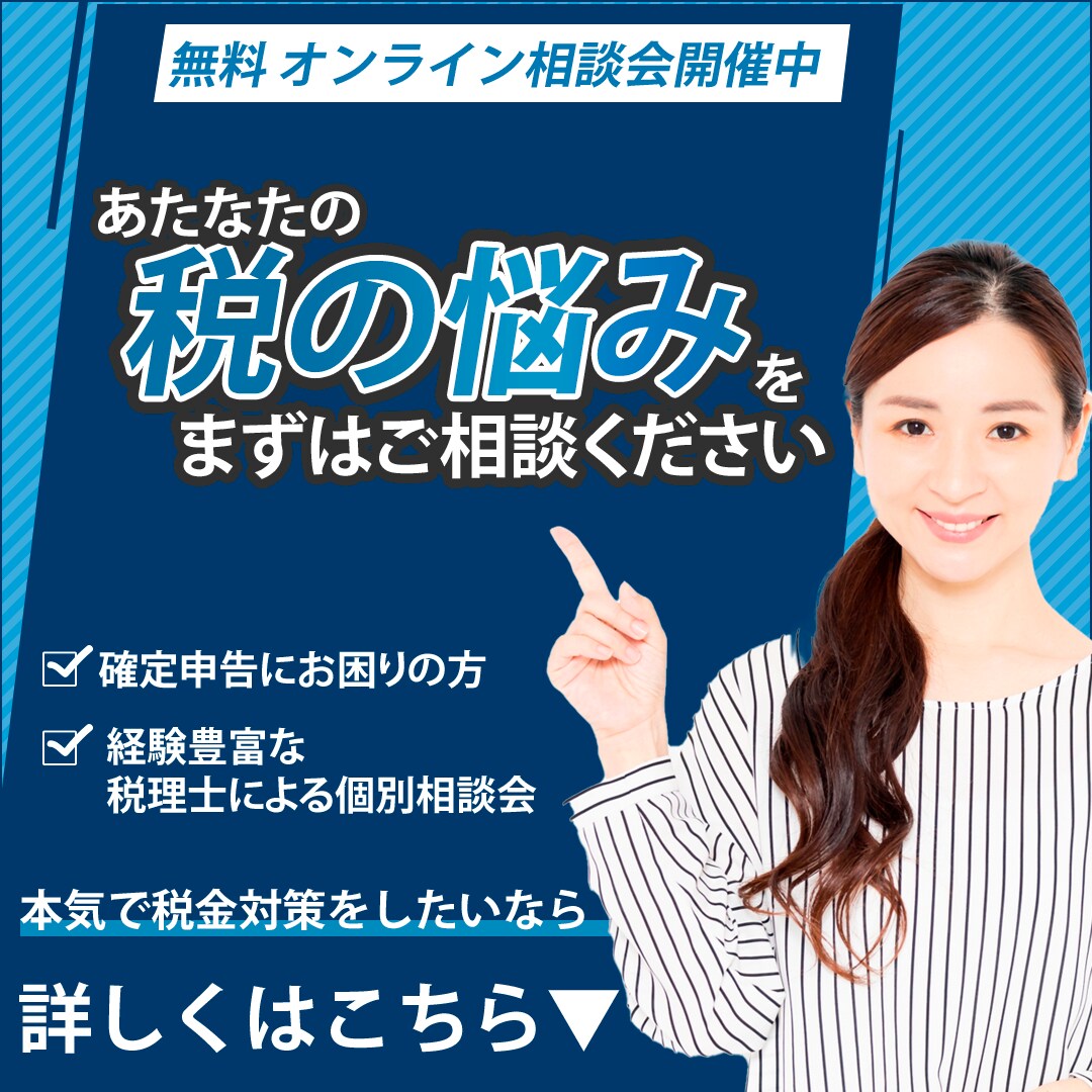 サイズ制限なし★バナー・ヘッダー・各種画像作ります 修正無制限/高品質/お任せデザインも可能 イメージ2