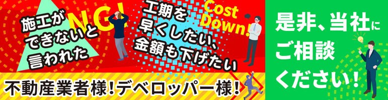 女性向け、ビジネス系などバナー作成承ります コスメ・サロン・セミナー系が得意です。 イメージ8
