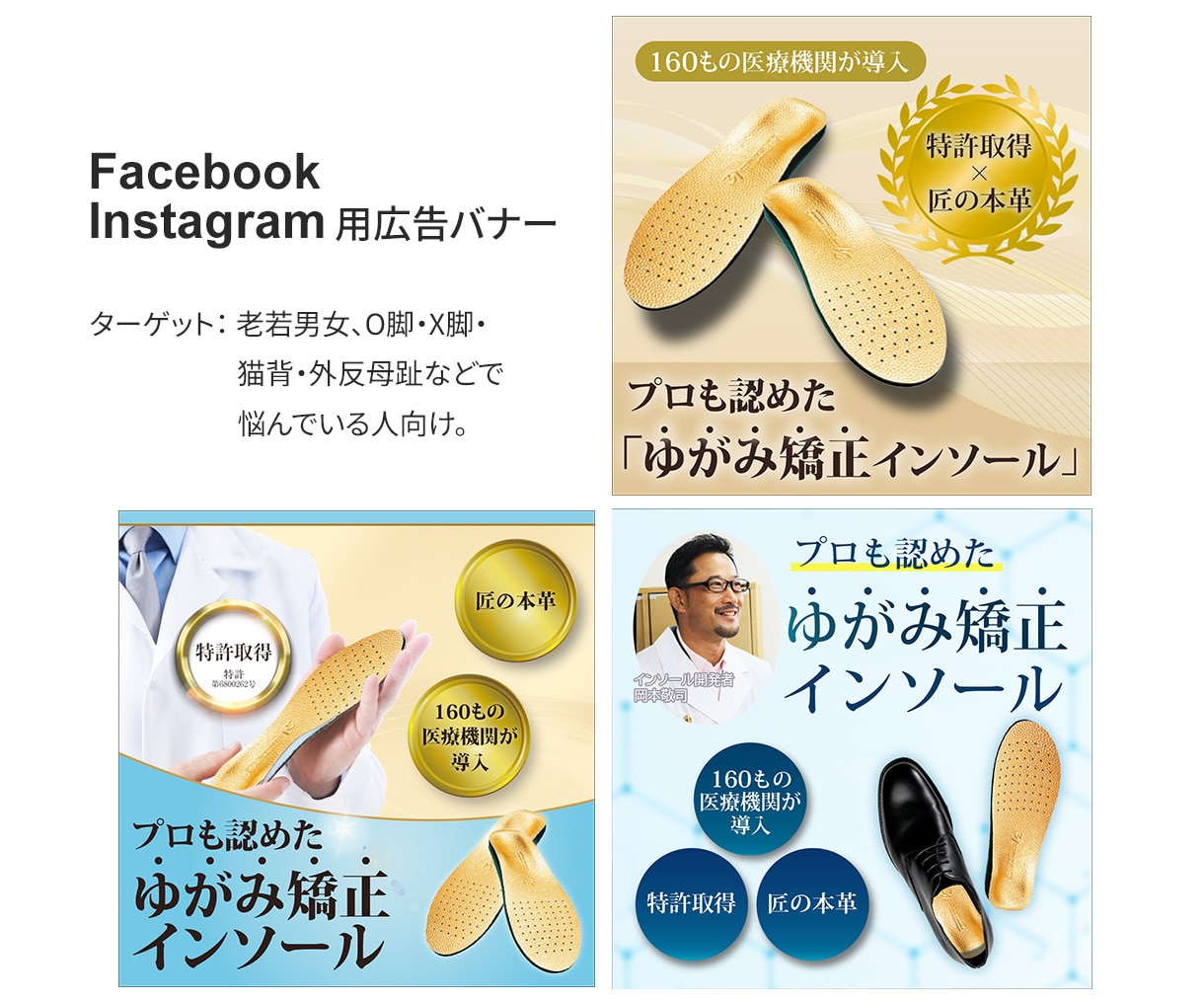 期間限定！低価格でWEB画像制作します 修正回数は無制限！ご相談次第で柔軟に対応します！！ イメージ3