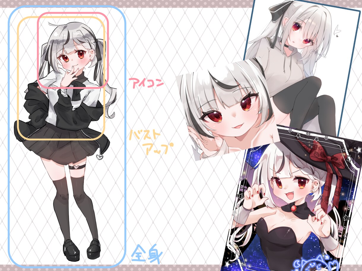 最短即日納品☆詰め込みラフ描きます クオリティの高いイラストを制作いたします♪ イメージ4