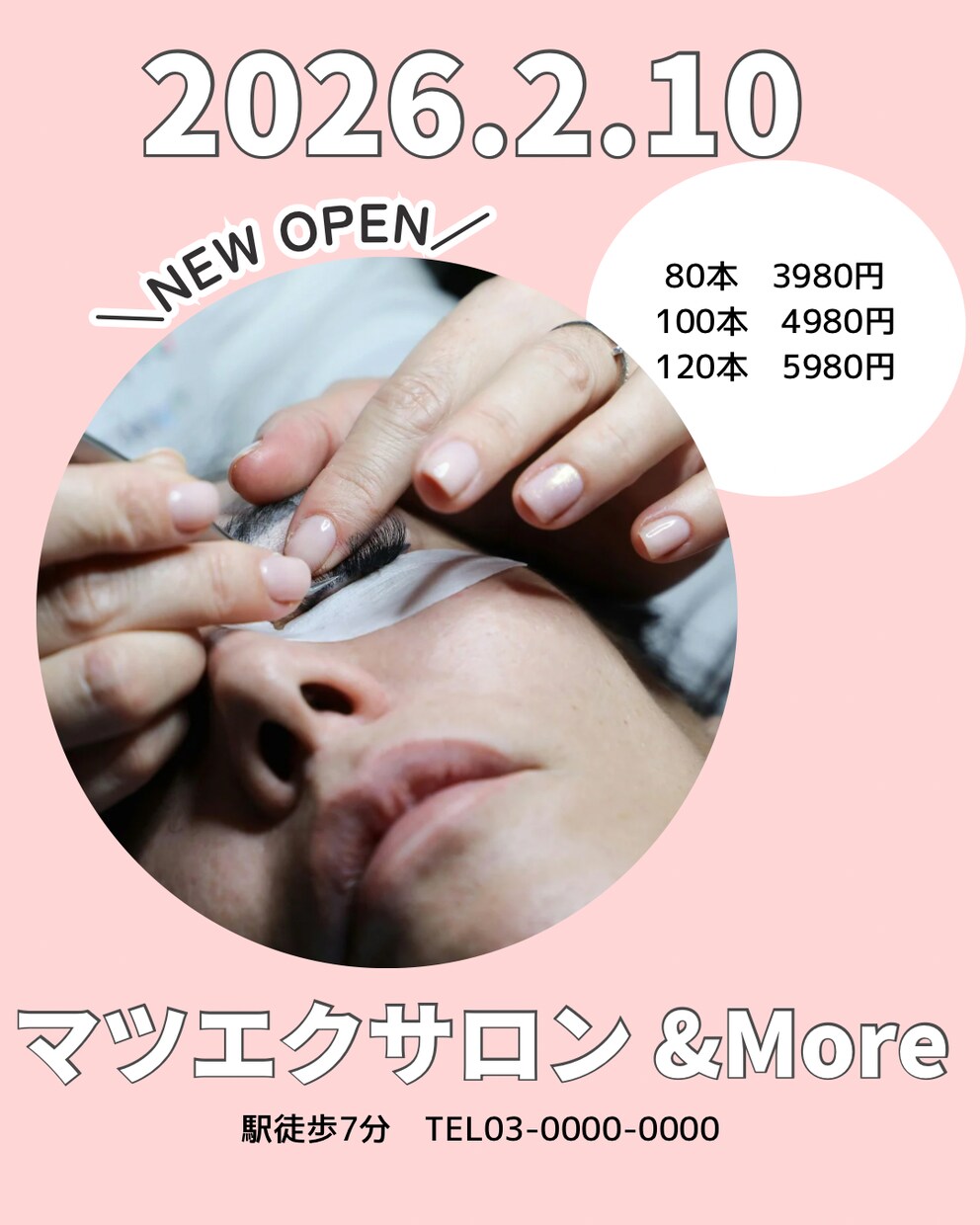 Instagram女性向けSNSバナー作ります 女性向けSNSデザインを丁寧にお作りします。 イメージ6