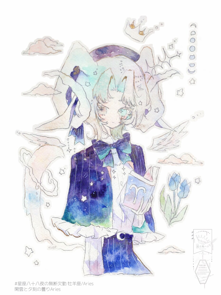 SNS等で使用可能な水彩コピックイラスト作成します ラフの段階まで修正可能でございます。 イメージ4