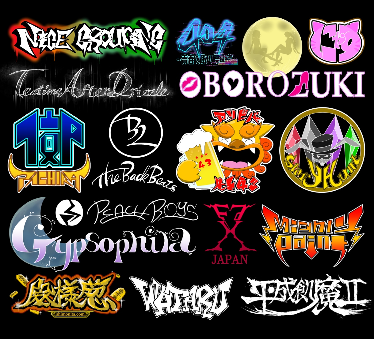 実績150件以上！現役バンドマンがロゴ手描きします メジャー実績あり！バンド・アイドル・Vtuber等なんでも！ イメージ5