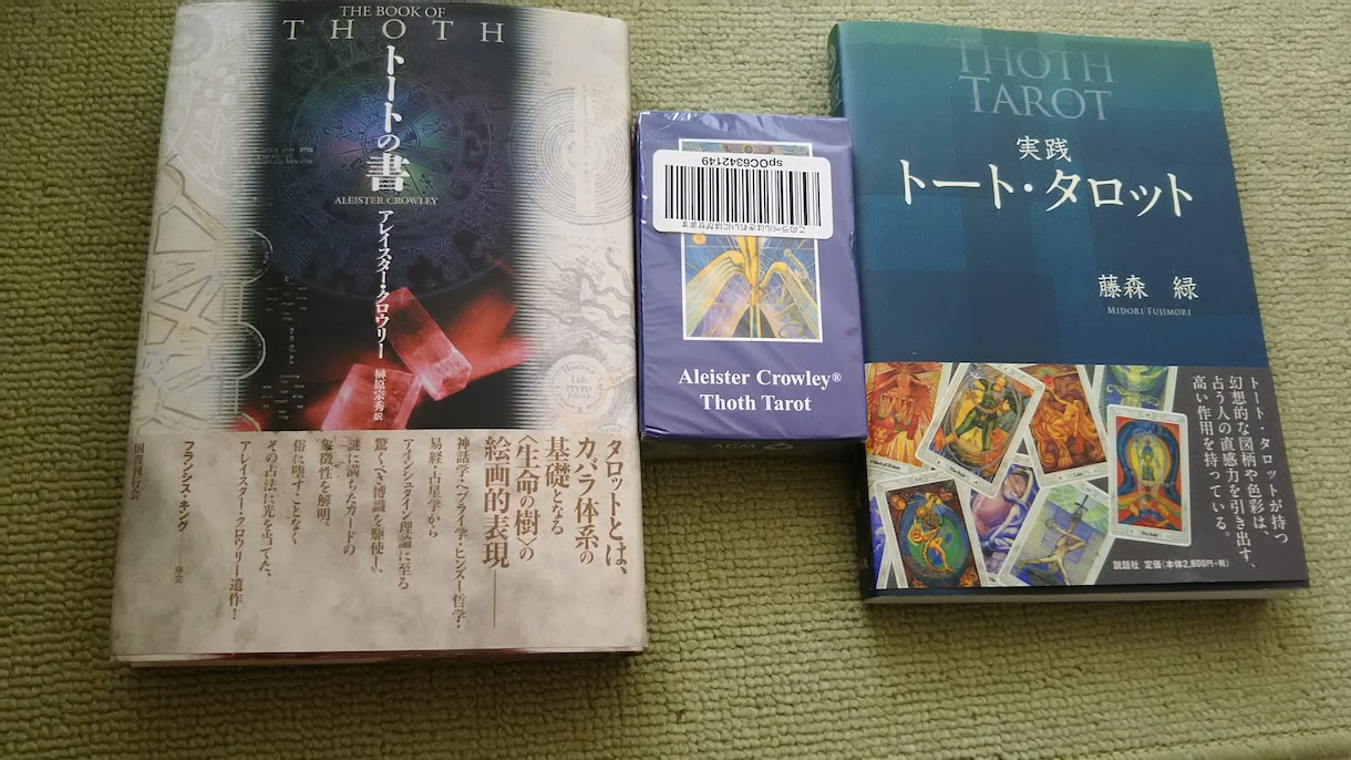 LINEが未読スルー既読スルーの意味を教えます １番多い相談がLINEの未読既読。事情を聞いてお答えします。 イメージ1