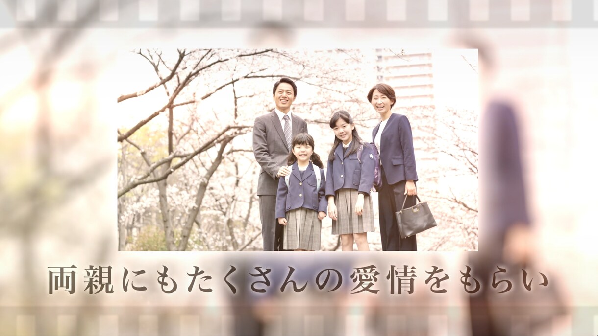 純白の花嫁  プロフィールムービーを制作します スマホ1台でかんたん準備♪「心に残る」プロの結婚式ムービー！ イメージ3