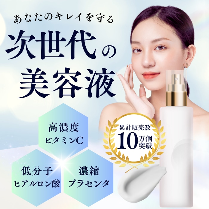 バナーやヘッダーなどWeb画像制作いたします 広告バナー/SNS・ブログなどのアイキャッチ/インスタなど イメージ4