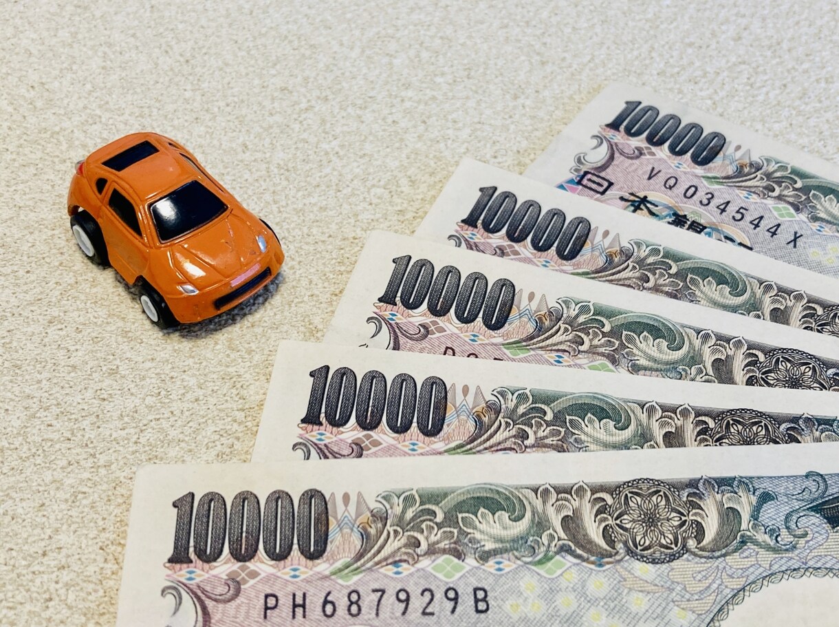 革新的　自動車を買おう！ノウハウをお伝えします そんな買い方あったんだ！！をお伝えします。 イメージ1