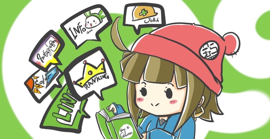 私の画風で絵を描きます 描かせてください！わたくしでよければ‼‼ イメージ6
