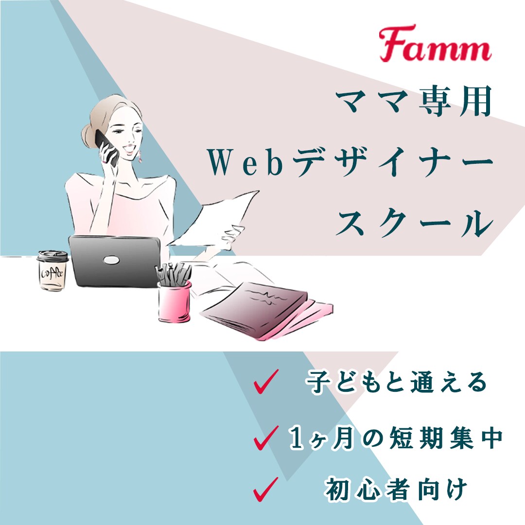 商品・サービスに合わせたバナー作成いたします シンプルで分かりやすいデザインならお任せください！ イメージ7