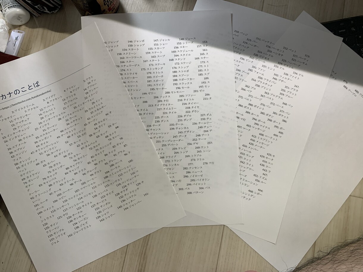 webサイトから情報収集します 安くスクレイピングいたします。 イメージ1