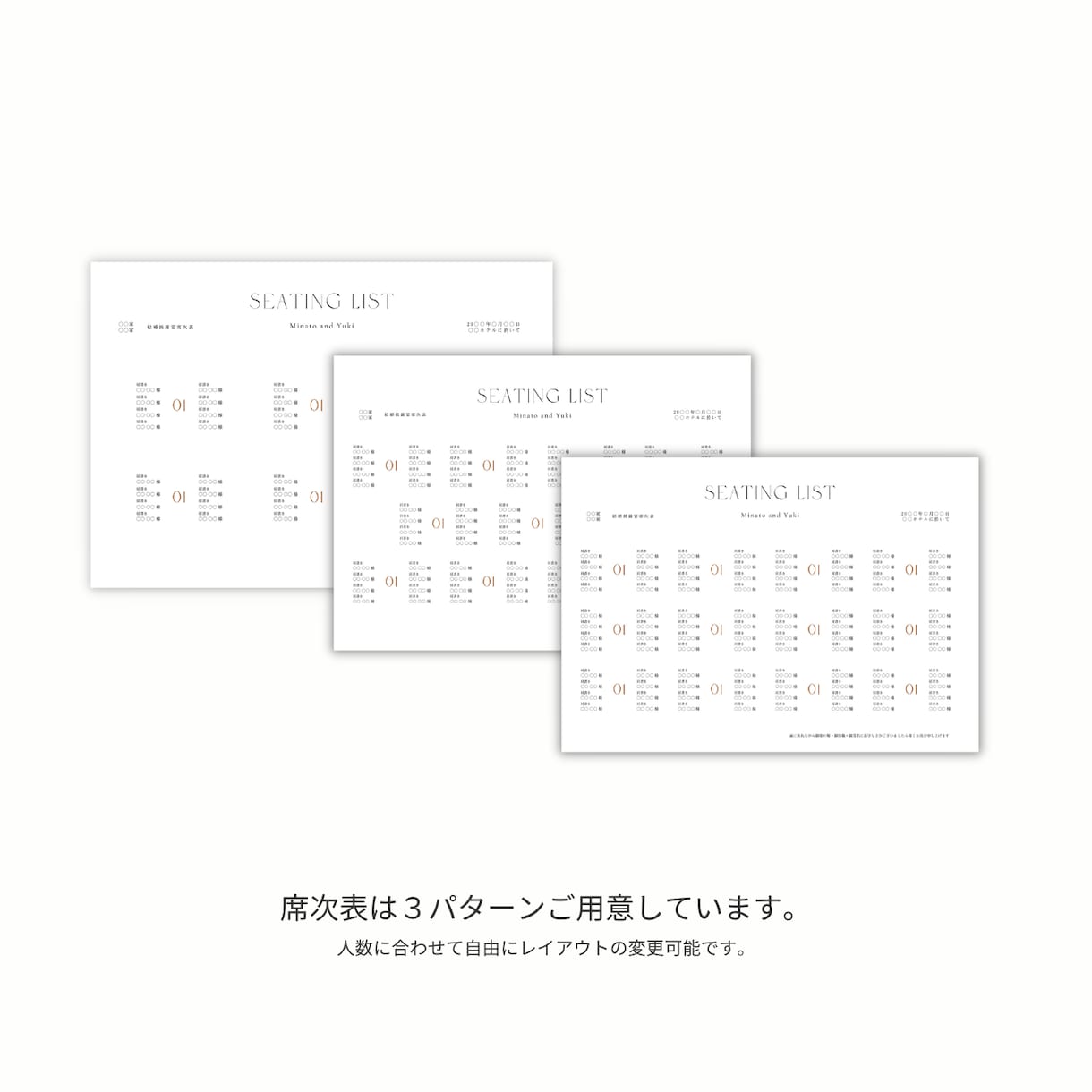 シンプルでお洒落なプロフィールブックをご提供します NO.9 fluer　作り方ガイドもあるので初心者でも安心♡ イメージ5