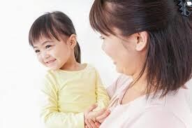現役の臨床心理士がチャットで相談対応します 特に不登校、発達障害、子育て、親子関係などを専門としています イメージ2