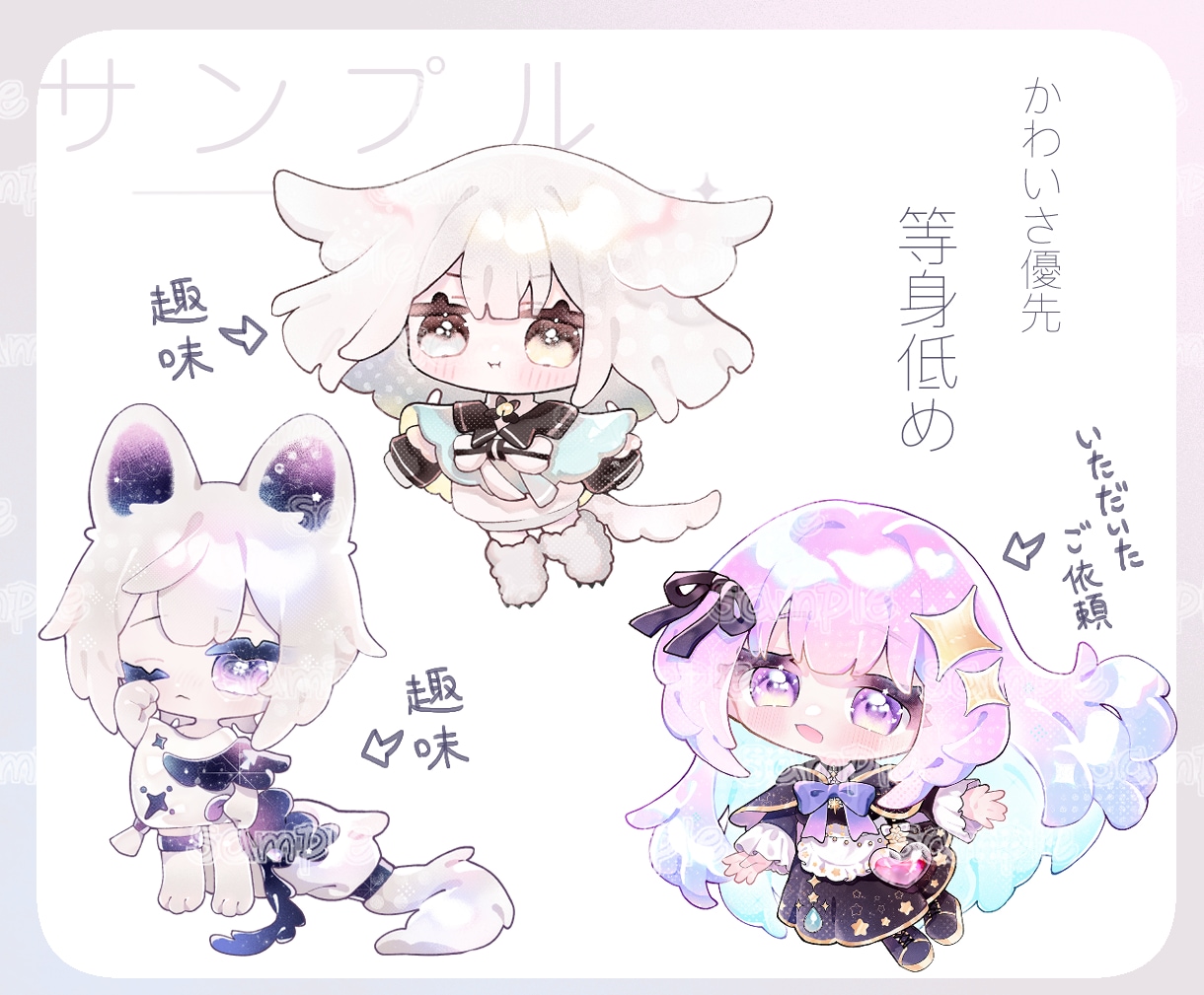柔らかくてかわいいミニキャラ・SDキャラを描きます 瞬きGIFも承ります！細かい書き込みがテーマ イメージ6