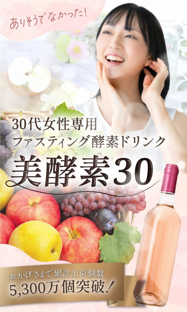 バナー作成実績多数★高品質のバナーをつくります あなたのお困りごとを解決します！なんでもご相談ください。 イメージ4