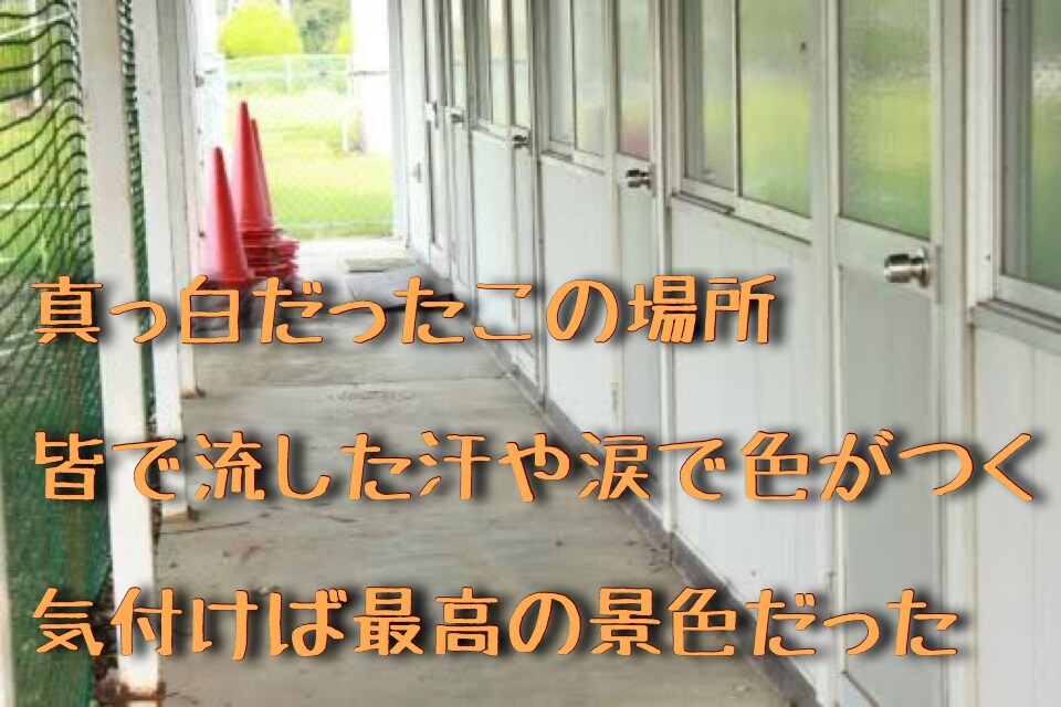 あなたの望むポエム作ります くっさいポエム、人に伝えて良し、笑いに使って良し！ イメージ1