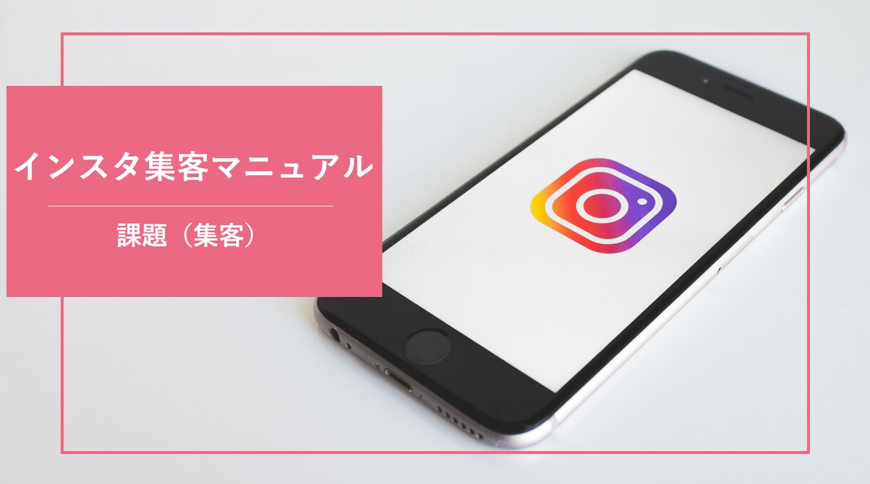 営業先で恥ずかしくないプレゼン資料を作ります 北九州商工会議所認定アドバイザーが作成する資料！ イメージ2
