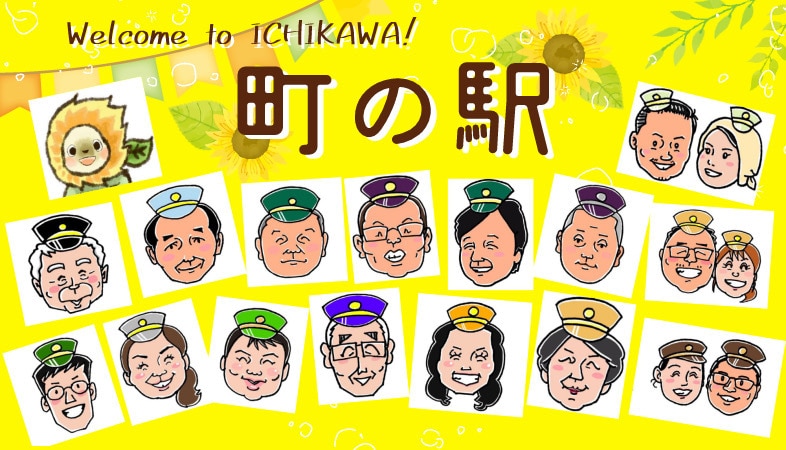アー写に！似てる×可愛いキャラ似顔絵描きます 音楽活動やアート活動に！衣装や表情変更などでセット販売も可！ イメージ8