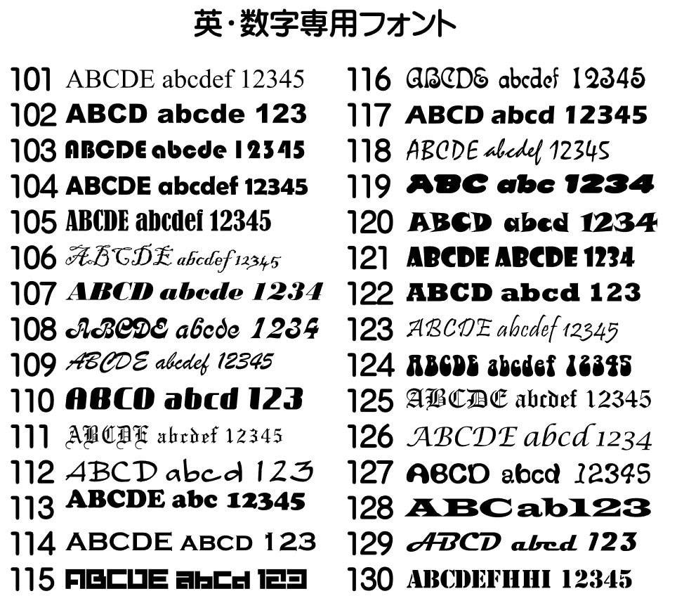 カッティングステッカー作成します サンプル無料、トレース無料、一枚300円〜作成いたします。 イメージ9