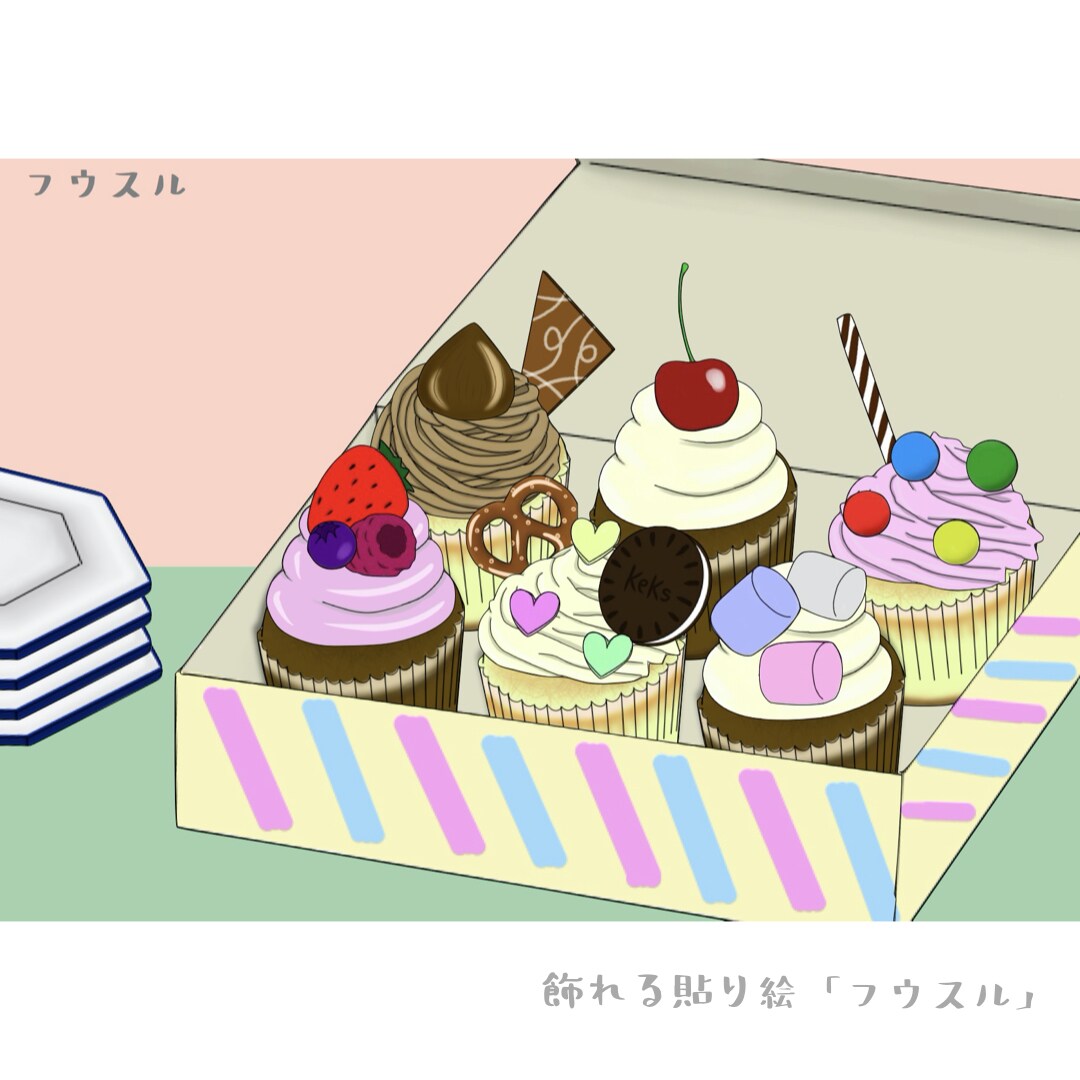 こども向けにオリジナルの貼り絵を描いてます こども達が1人でも笑顔になれますように！ イメージ3