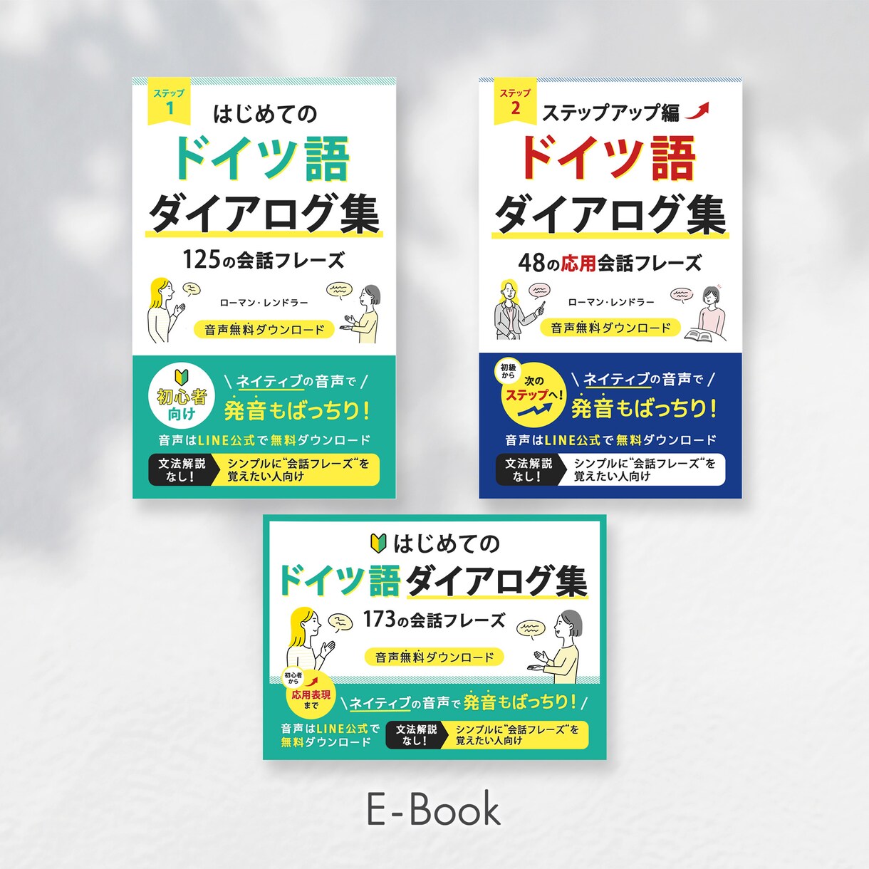書籍掲載実績あり！訴求力のあるWEB画像を作ります 初心者歓迎★高品質！修正無制限！有料素材が無料！効果的！ イメージ7