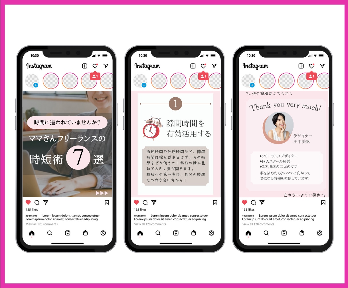 Instagram投稿テンプレート作成致します ターゲットに合わせたデザインでインスタ集客！ イメージ6