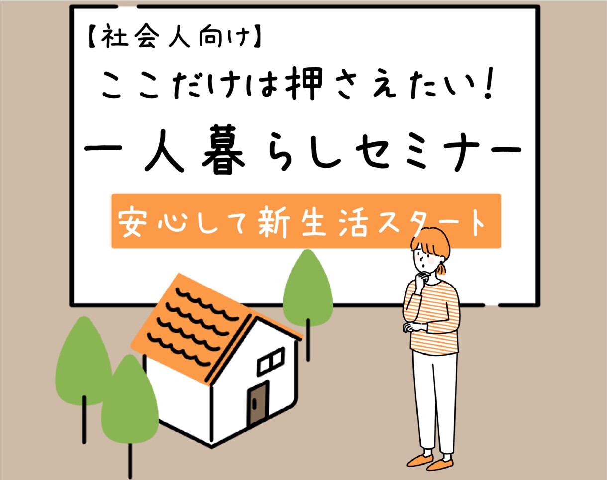 被らないサムネを安価に提供いたします 既存のアプリを使うとどうしても似てしまう。そんなお悩みを解決 イメージ3