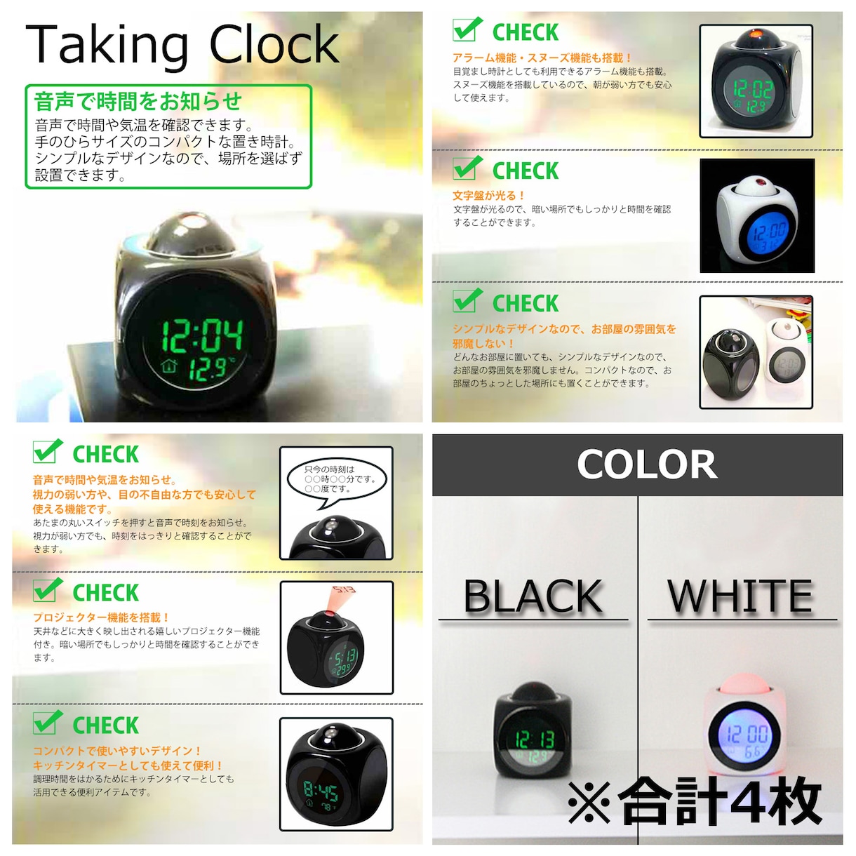 ショップサイト用の商品画像作ります Amazonや楽天などの商品画像が必要な方へ イメージ4