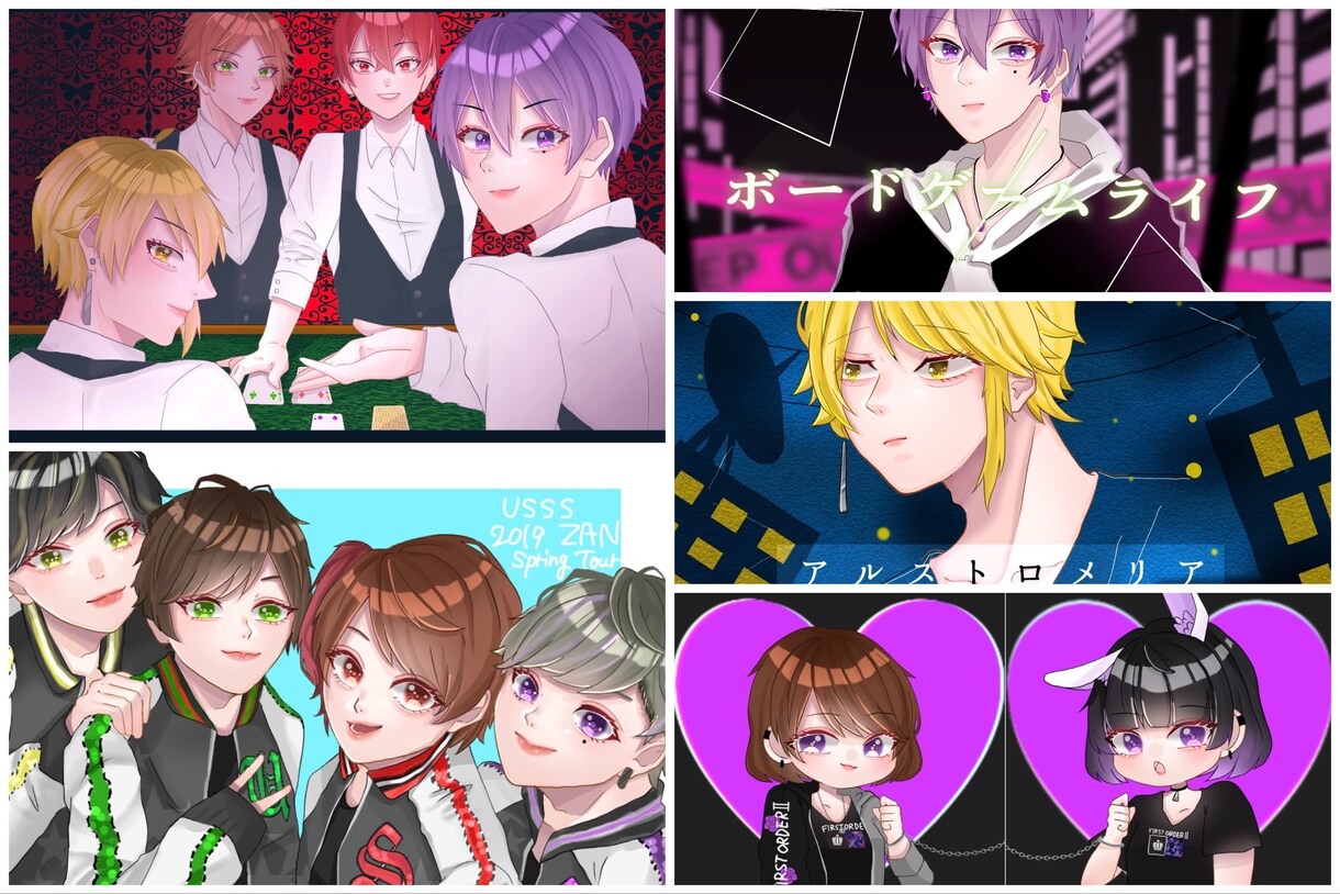 アイコンイラスト、似顔絵等なんでも描きます 丸くて可愛いイラストをメインにアイコン等受け付けます！ イメージ7