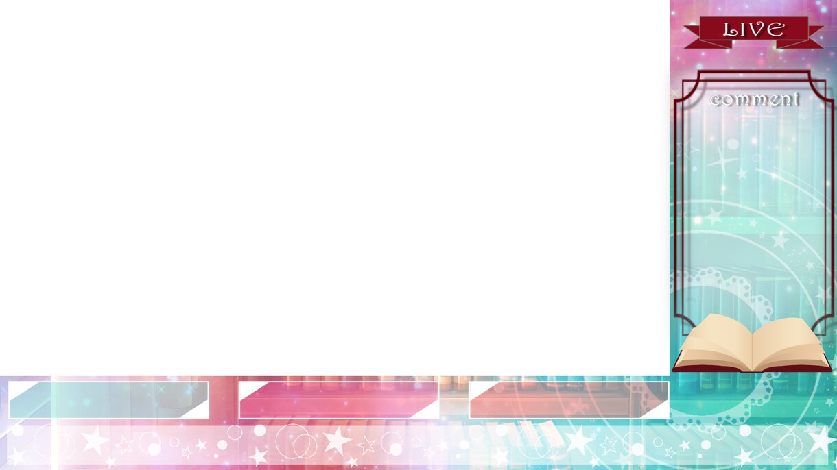 待機画面・ED・トランジション・配信画面つくります Vtuber様、配信者様必見！４点セットで制作いたします！ イメージ7