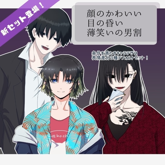 最短3日でTRPG立ち絵制作します 年齢、体型、性別制限なし！クセがなく馴染みやすい絵柄です イメージ6