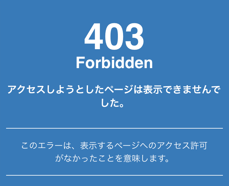 ２回目購入者様限定で承ります 不正アクセスにより、アカウント停止された方 イメージ1