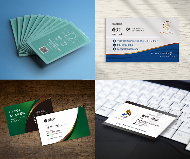 開業セット｜ロゴ＋名刺＋Webをまとめて制作します HP・LP対応｜必要に応じてWeb制作も、ご相談いただけます イメージ7