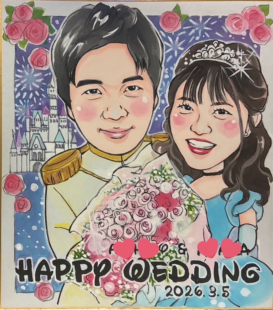結婚祝い・ウェルカムボードに手描き似顔絵描きます 世界に一枚だけの手描き似顔絵♡おまかせ背景無料！！ イメージ1