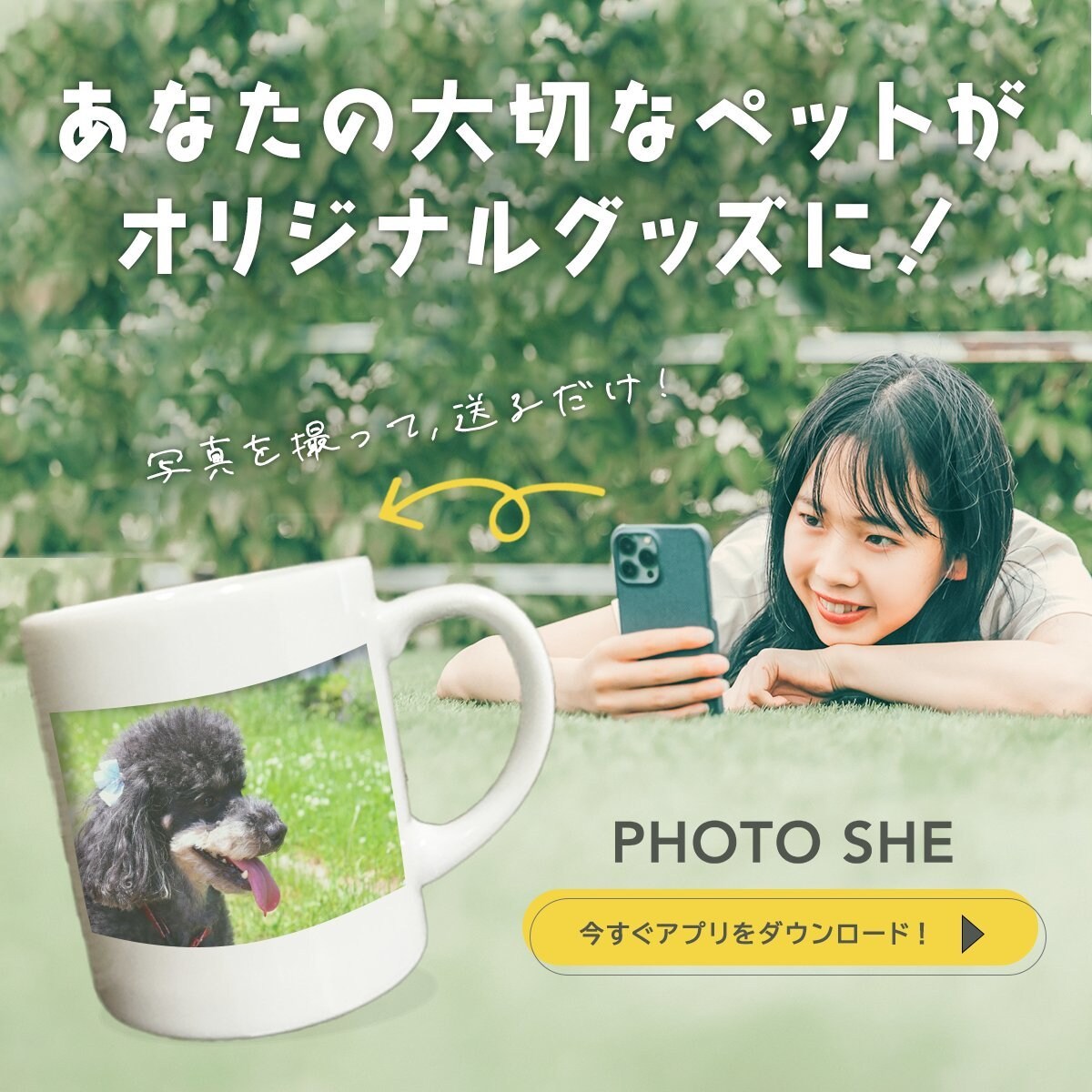 低価格でバナー作成します あなたの想いを代弁します！修正無制限・バナーなどのWeb画像 イメージ6