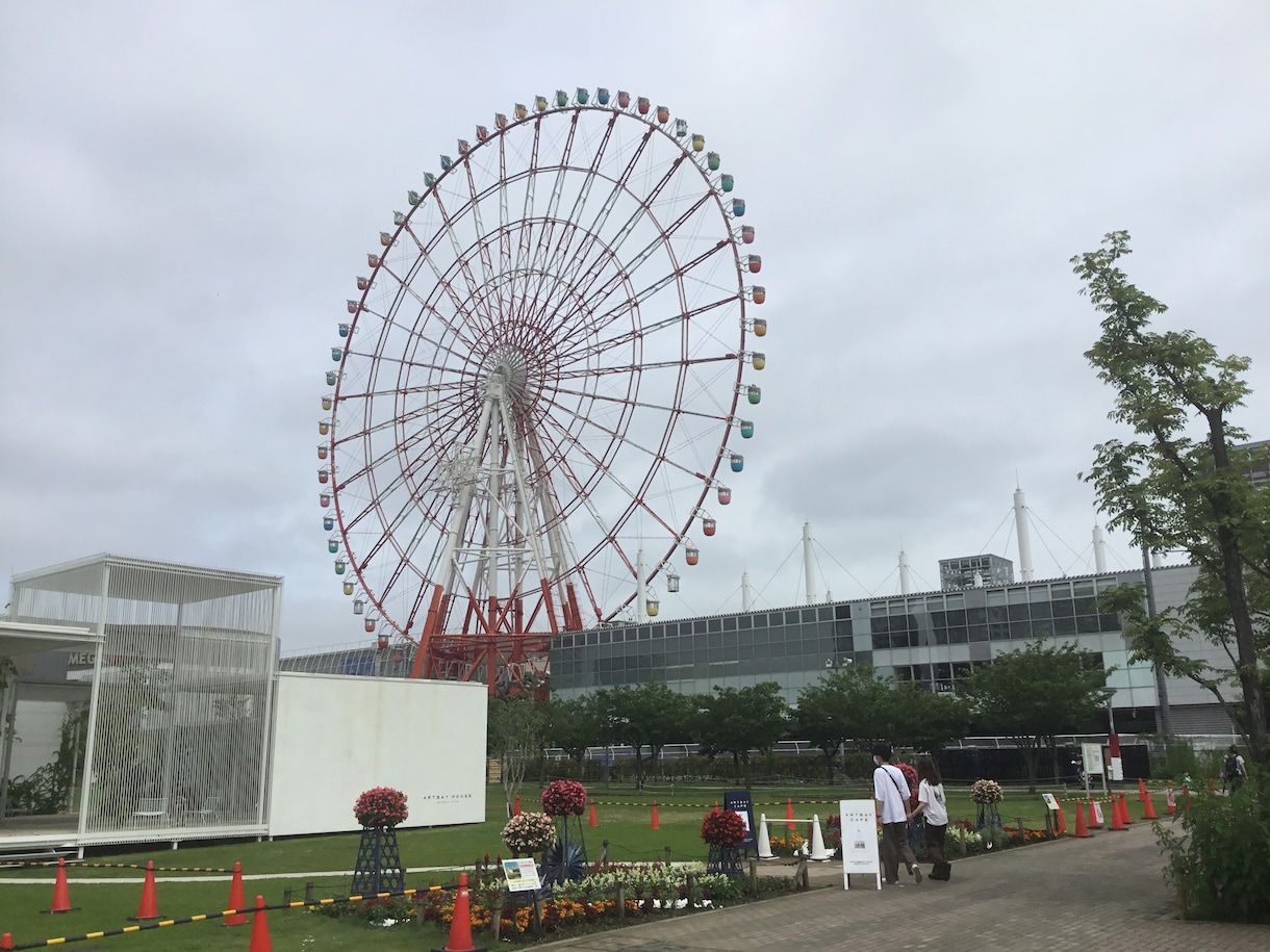 １週間、どんな退職の悩みについても相談にのります 退職ってこれからどうなってしまうかと考えると不安ですよね。。 イメージ1