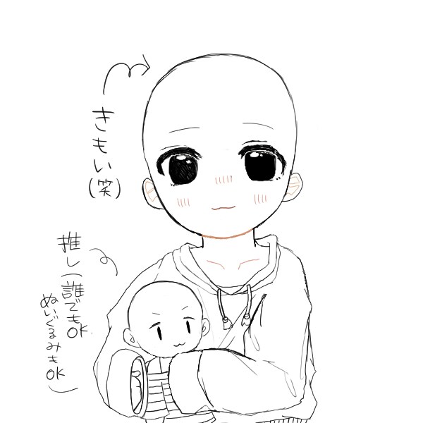 イラストを描きます 自分で作ったトレスを使って、アイコンを描きます。 イメージ7