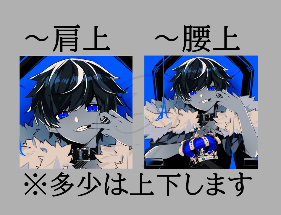 可愛いデフォルメ・ちびキャラ作成いたします オリジナルのイラスト描きます！！ イメージ5