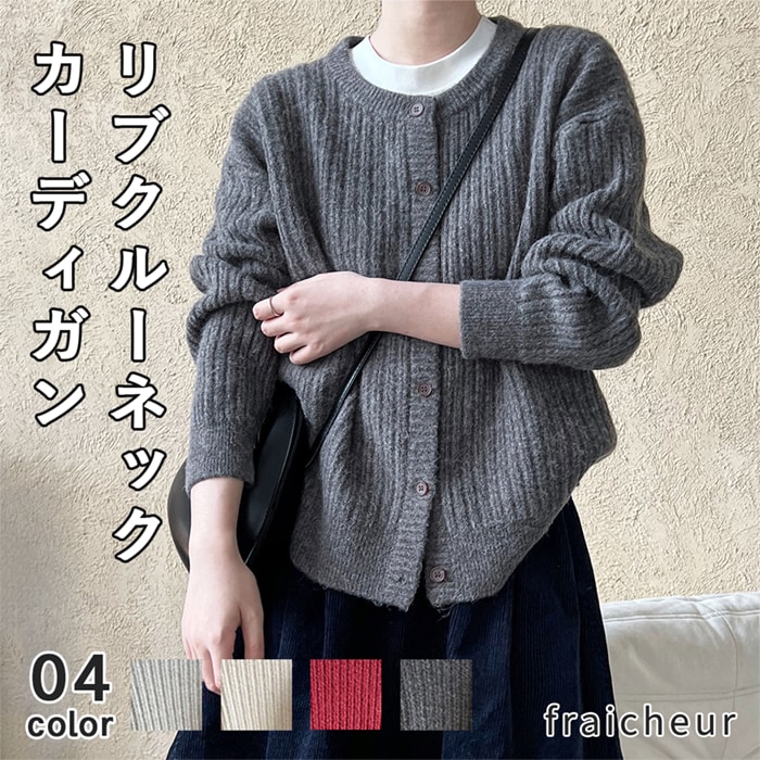 実績10件までモニター価格！EC画像を制作します シンプル・ナチュラル・大人かわいいデザインならおまかせ！ イメージ8