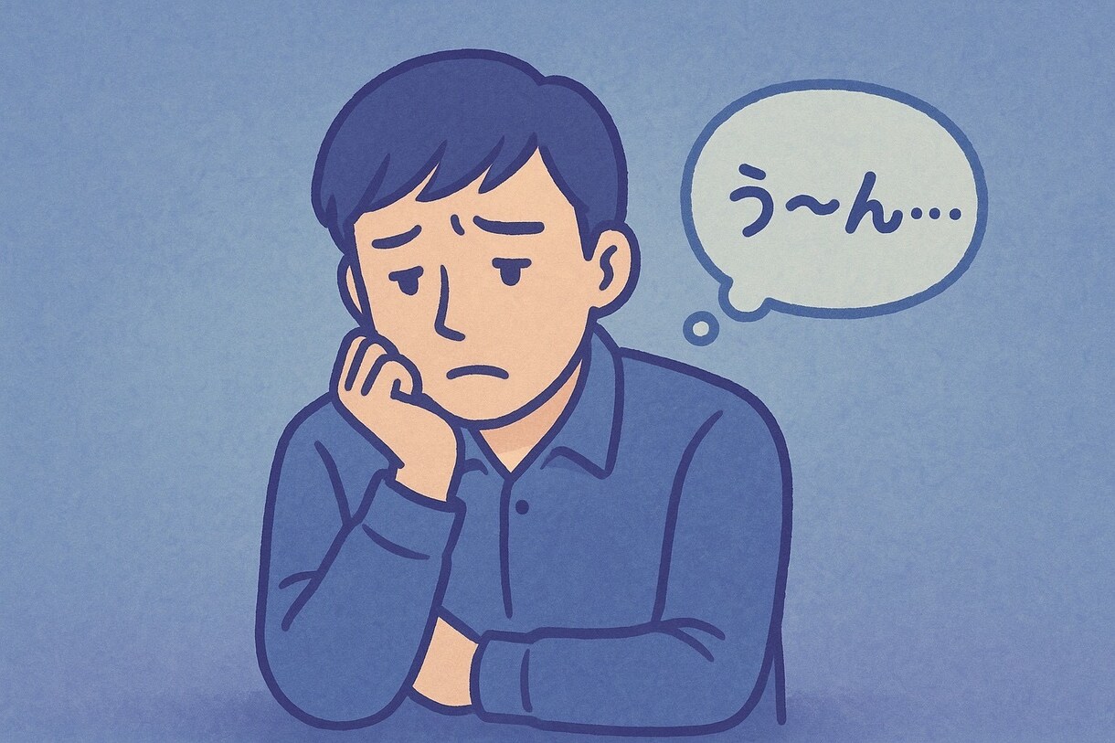 1ヶ月相談し放題！！テキストお悩み相談受付てます 気が向いた時に送ってくOK✨長文・短文どちらも歓迎です！ イメージ5