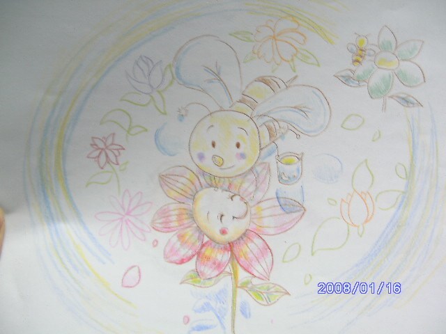 ヒーリング画像　提供します セレンディプティー・・・どうぞ。 イメージ1