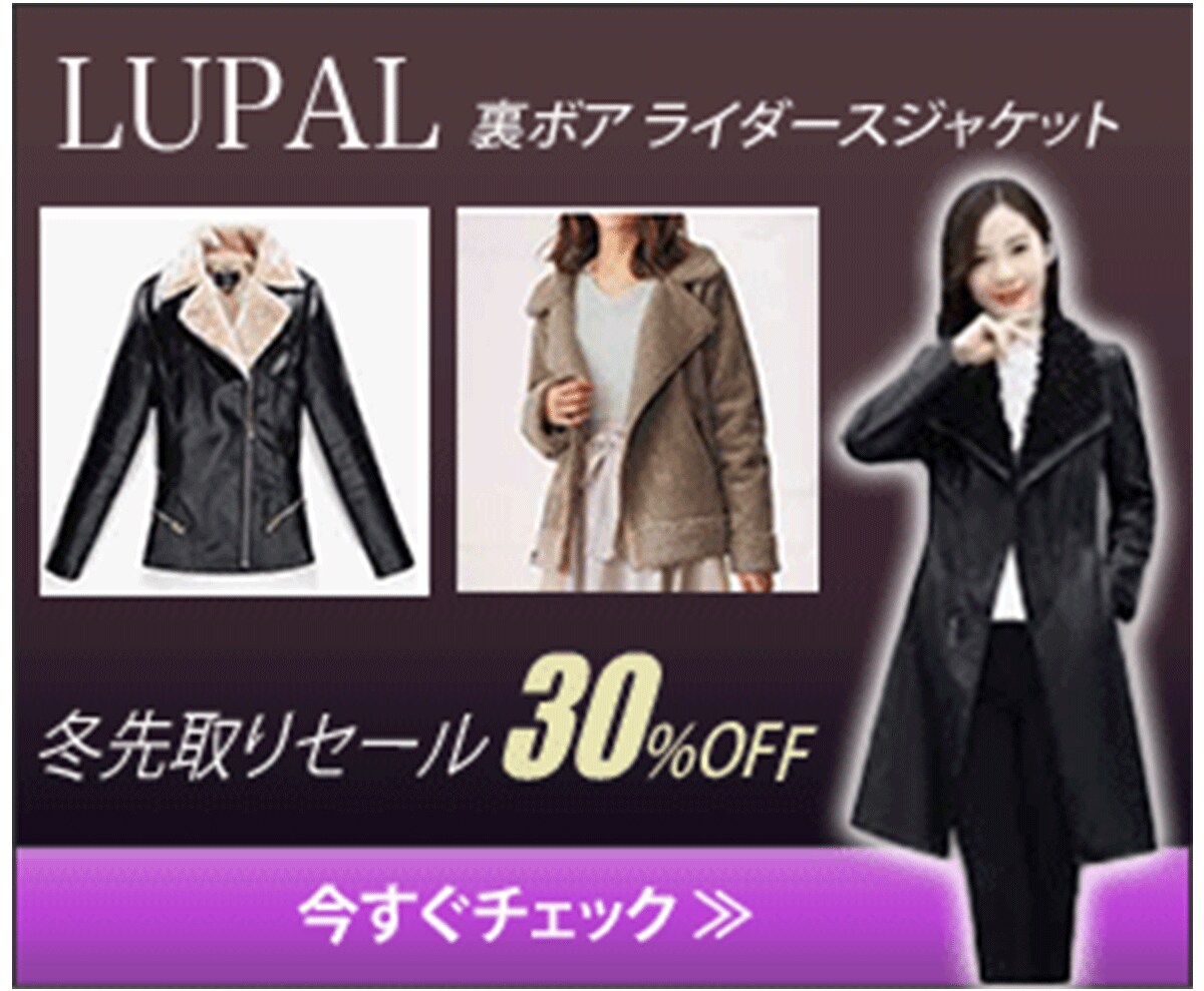 高品質Web用バナーデザイン1500円で作成します 親切、丁寧、素早く対応。わかりやすく心を掴むWebデザイン。 イメージ5
