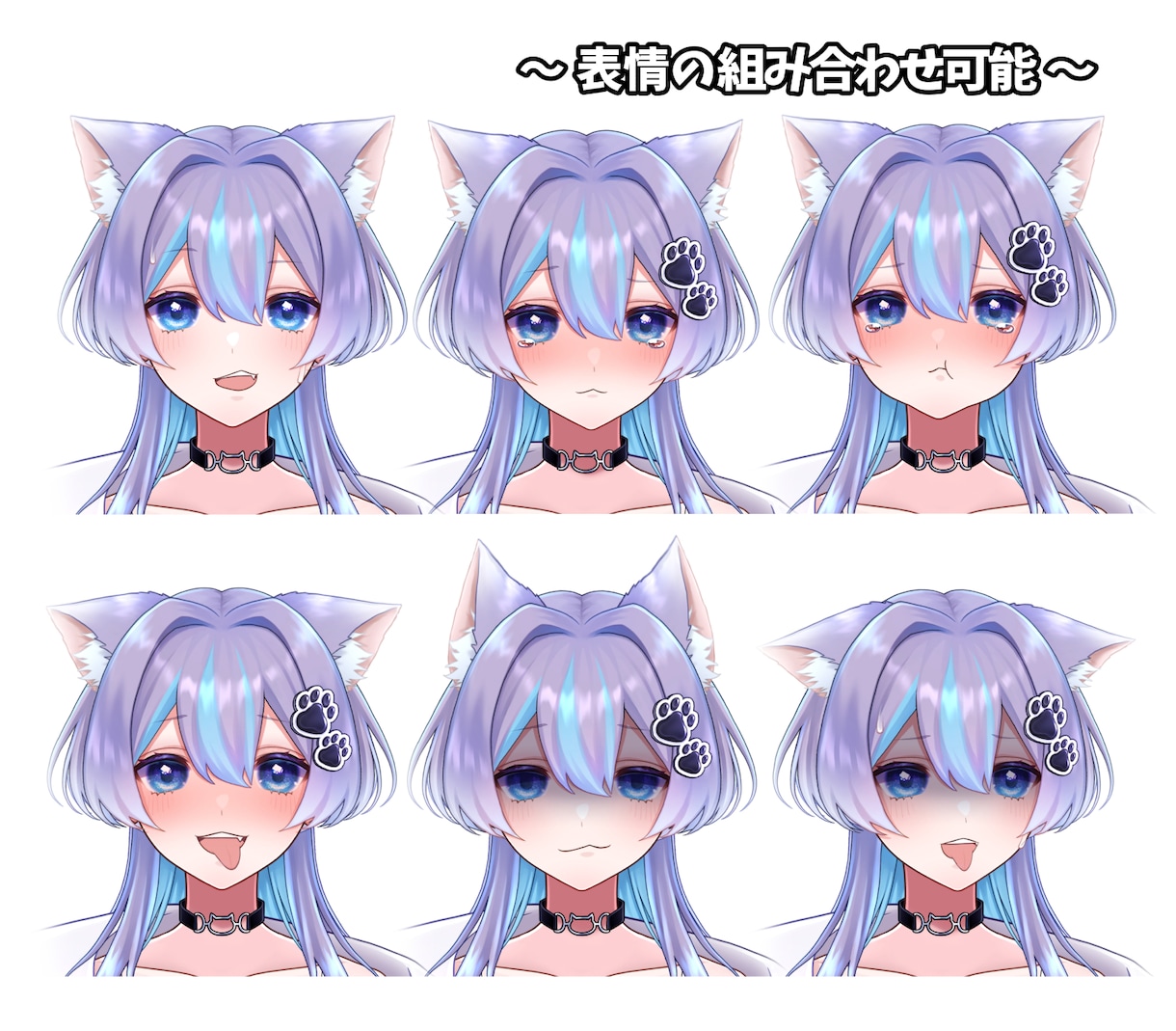 ハイクオリティなLive2dモデルを制作します キャラデザ～モデリングまで！！ イメージ6