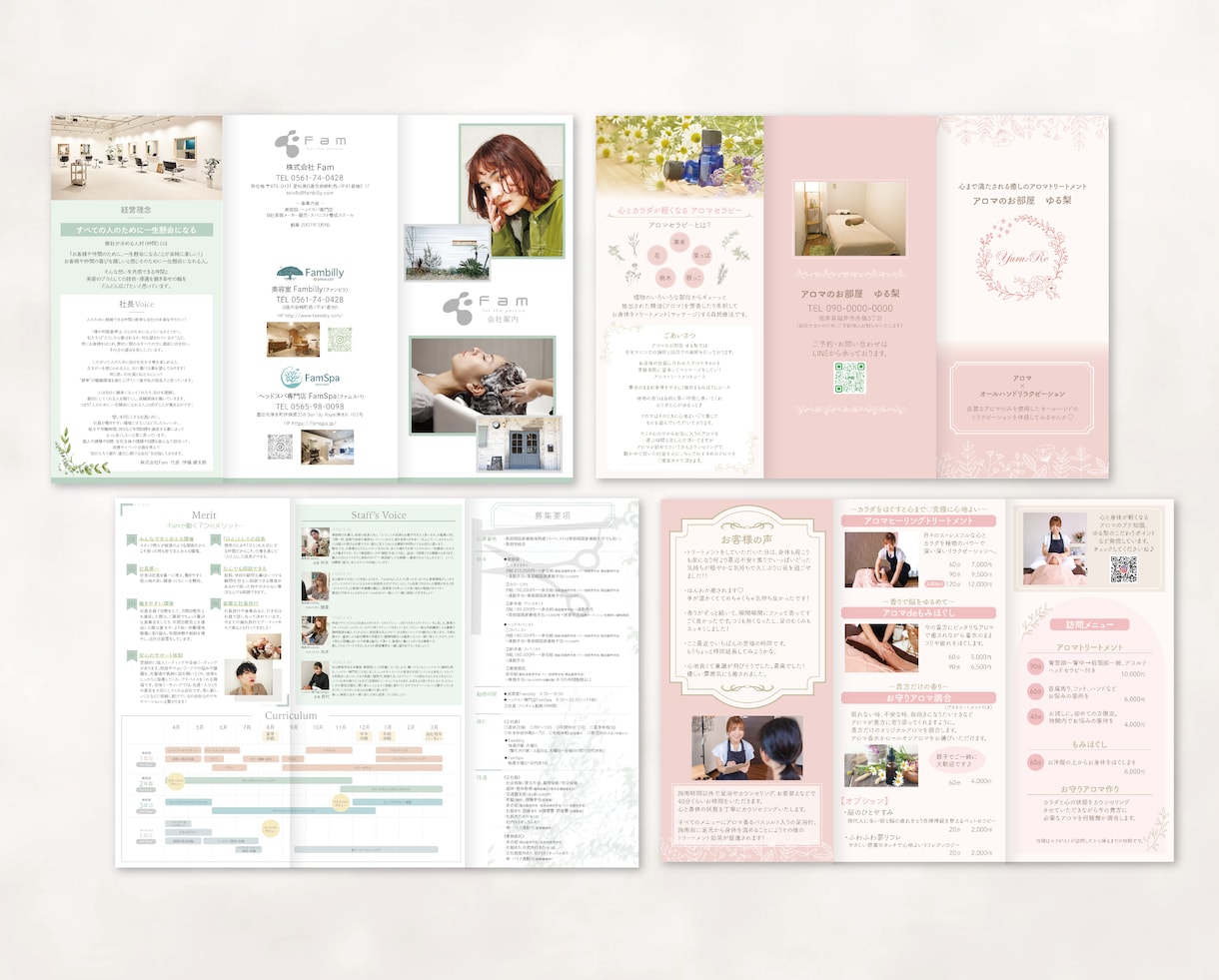 女性・子供向けデザイン特化!!チラシ制作いたします 【シンプル・上品・おしゃれなデザイン】初めての方大歓迎＾＾ イメージ10