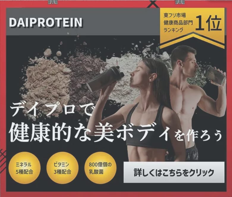 売れるLPの構成・見出し・ライティング一式作ります 戦略設計・訴求整理込みで実施します イメージ4