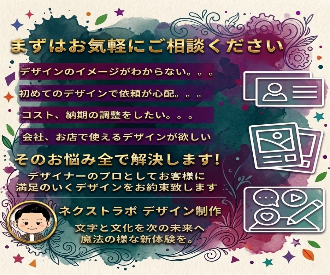 魅せるインスタ画像/ストーリー画像デザインします 他社様に負けないグッドデザインがココにあります イメージ9
