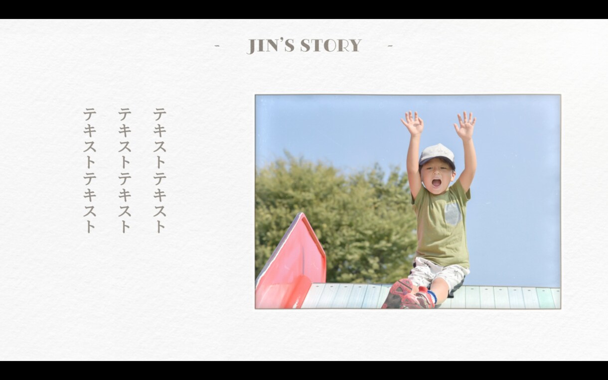 最短2日！結婚式のかわいいプロフィール作ります シンプルで写真が大きく見やすいけど可愛いプロフィールムービー イメージ2