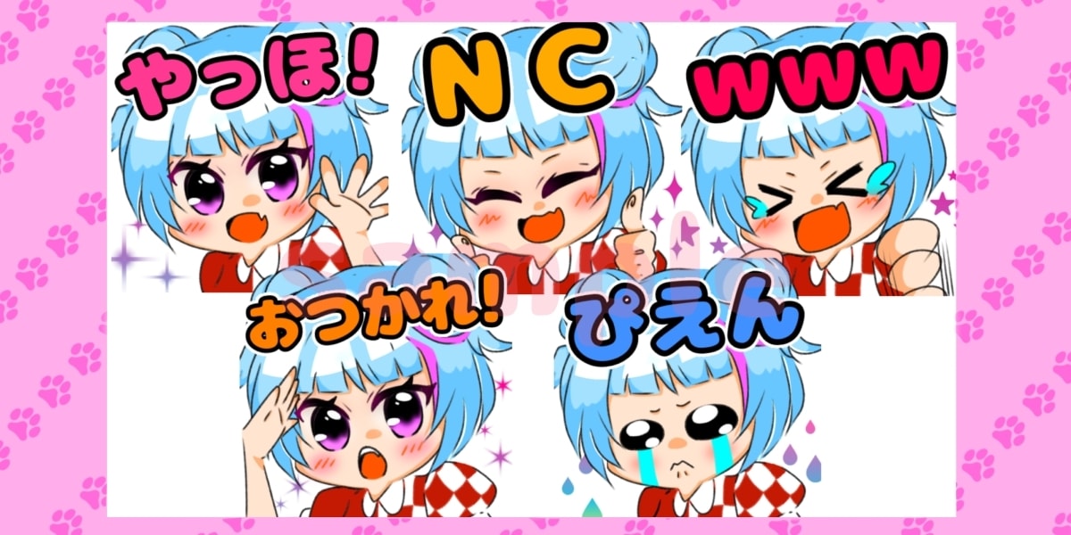 YouTube・Twitchスタンプご制作します 人物、動物何でも可愛くお仕上げ致します！ イメージ6