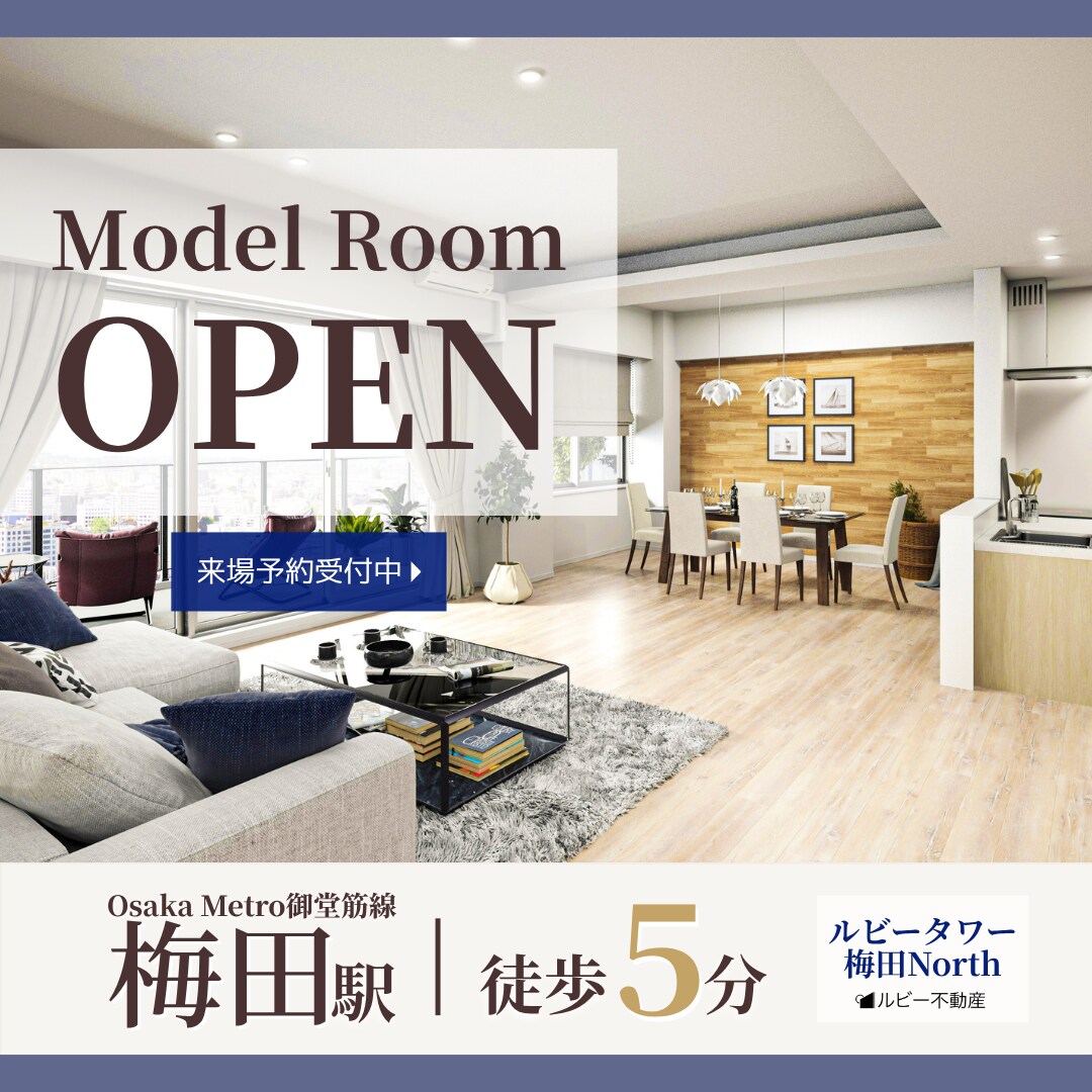 全業界対応　パッと目を引くバナーを制作をいたします Web画像制作/修正3回無料/最短翌日納品 イメージ4