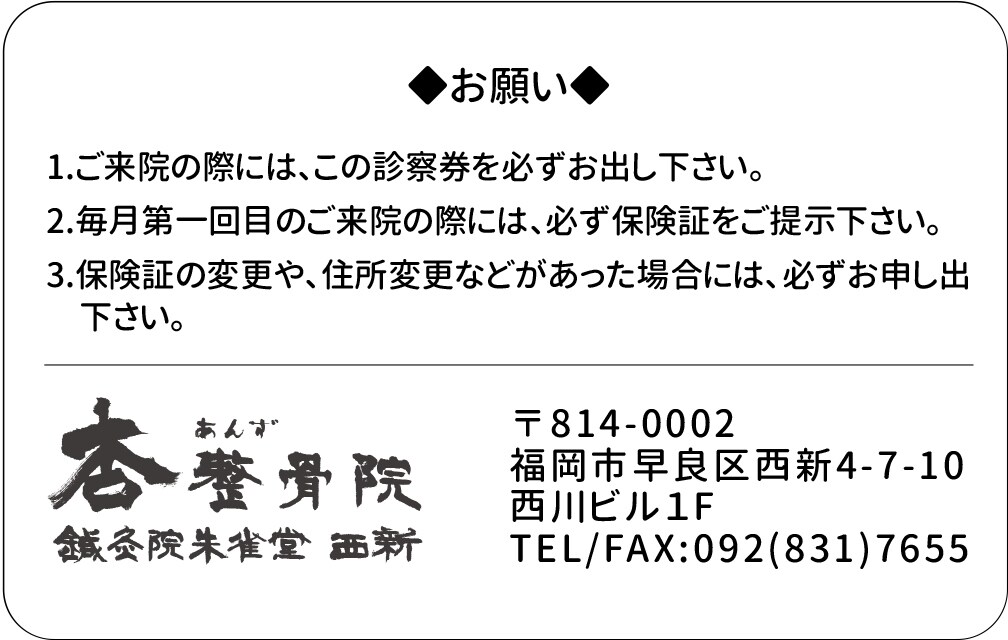 親しみやすい名刺、制作します 企業から個人まで幅広く対応します。 イメージ5